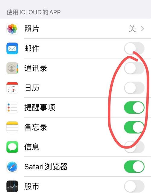 苹果itunes备份文件在哪?