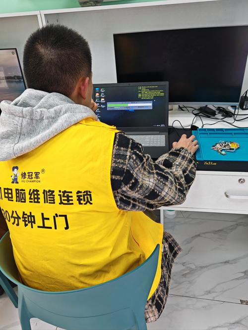 厦门神舟电脑维修点在哪里