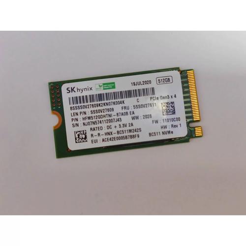 笔记本和一体机的电脑都用的什么硬盘