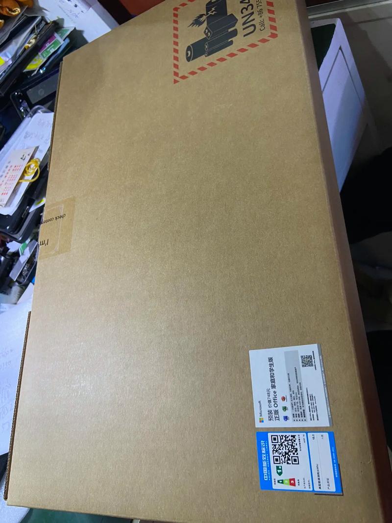 笔记本电脑可以快递吗?