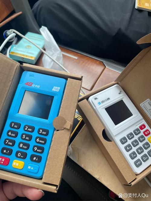 怎么邮寄笔记本电脑?