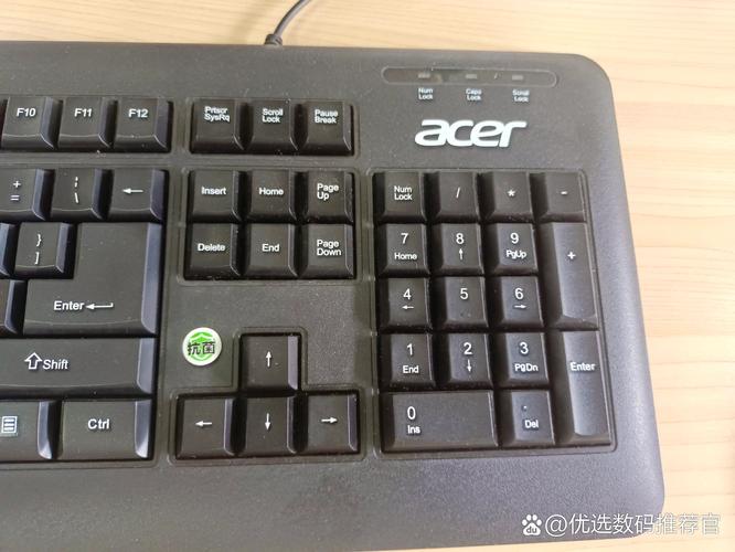 宏碁aO751H键盘和功能键