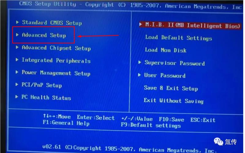 电脑怎么进入pe