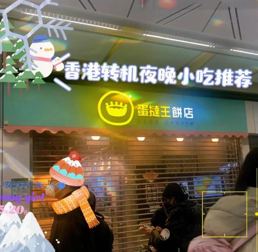 今年升初中(番禺仲元实验学校),要寄宿,需要带些什么?越详细越好!_百度...