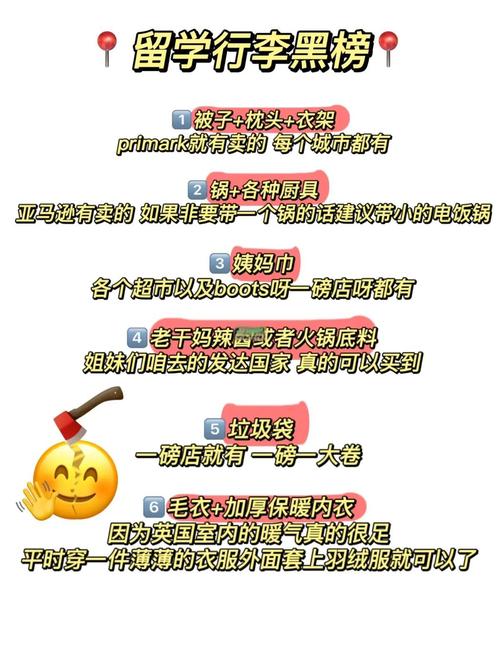神州笔记本的散热与做工如何?比较好是切身经验!!