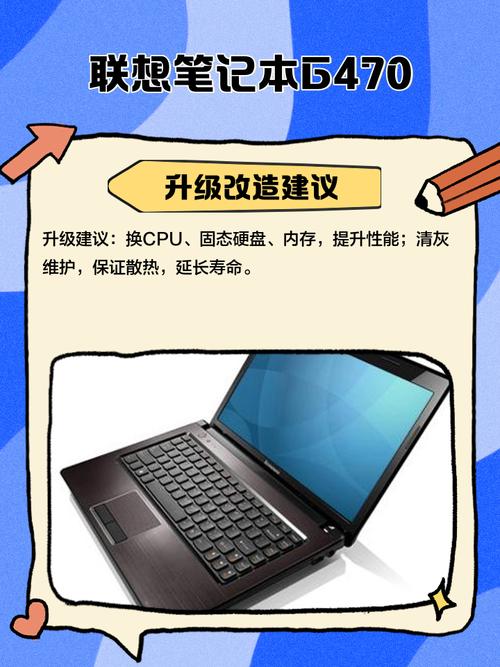 锤子电脑屏幕更换教程如何更换电脑屏幕