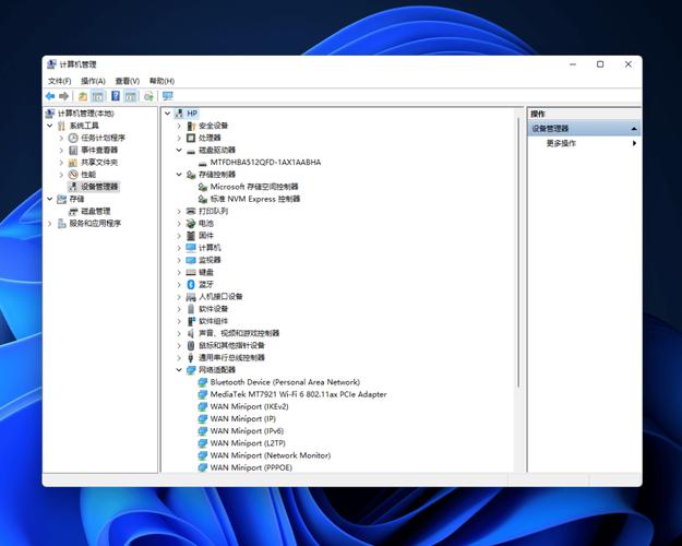 如何提高电脑运行速度换什么硬件