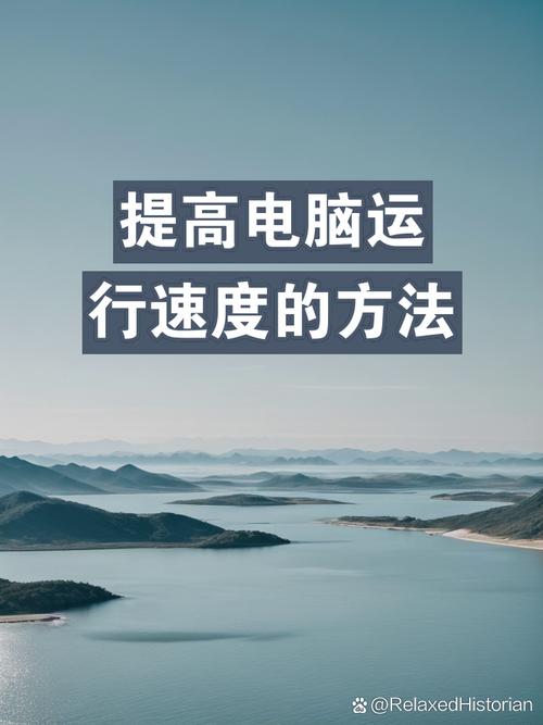 电脑卡顿需要更换什么硬件