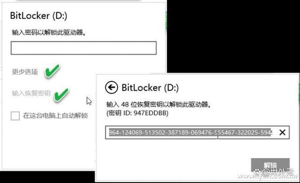 Windows没有软盘这个问题该怎么解决?