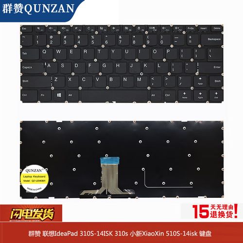 戴尔笔记本哪种性价比高