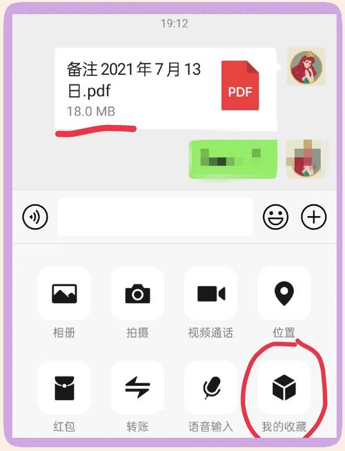 亲们谁知道东方神起五只得习惯?