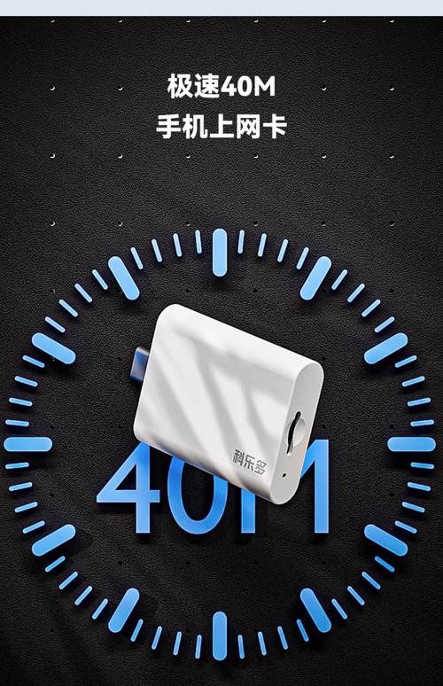 插卡的笔记本电脑有哪些能插电话卡的平板电脑有哪些