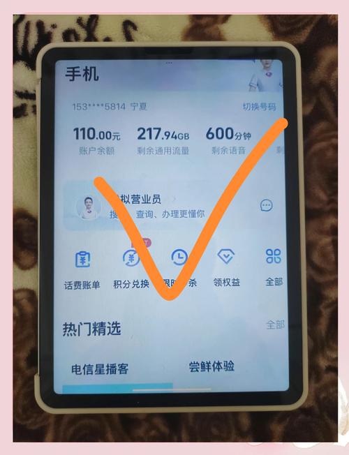 笔记本电脑sim卡能插sim卡的笔记本有哪些