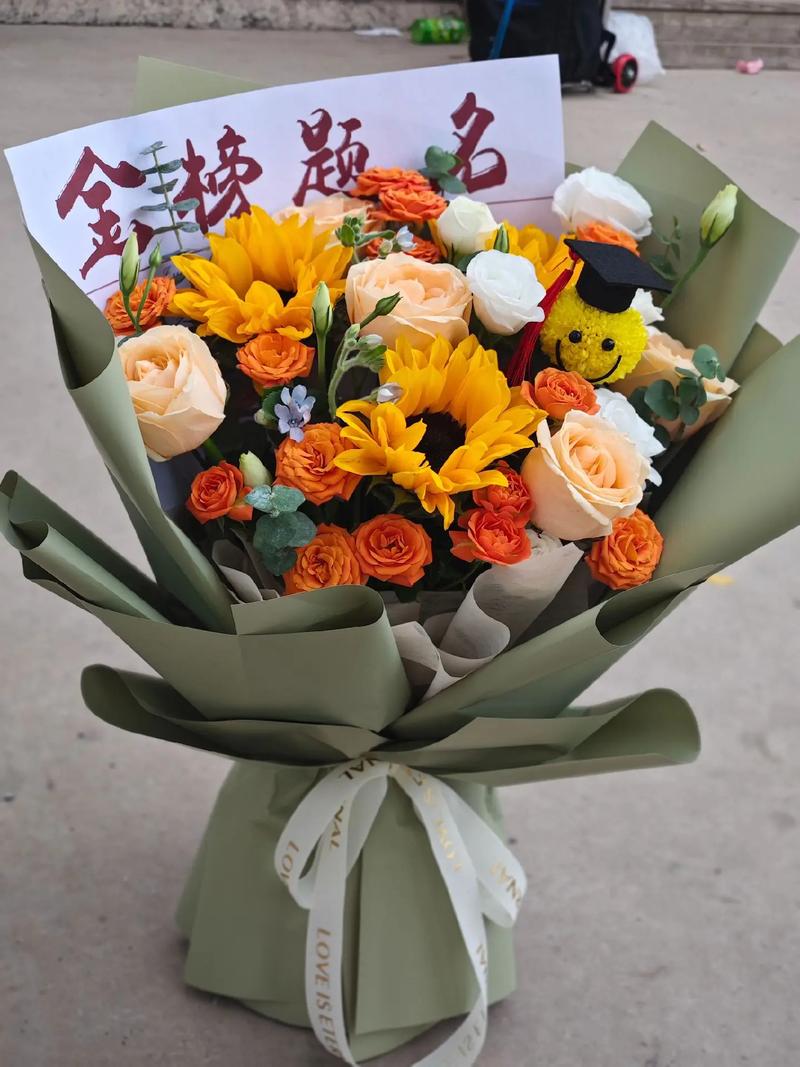 适合在女儿高考结束后送的礼物有哪些