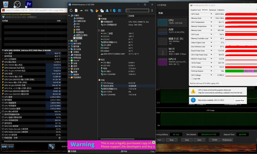 只需几步,开启AI引擎调度,解救你23款拯救者的默认散热调度