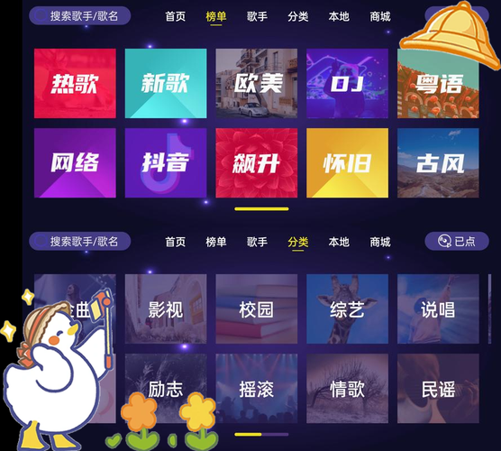 唱歌笔记本电脑哪款好用