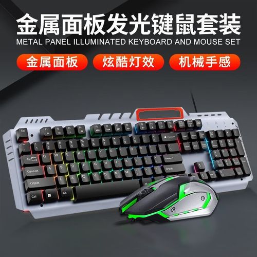 【一看就懂】给萌新们的鼠标推荐购买攻略