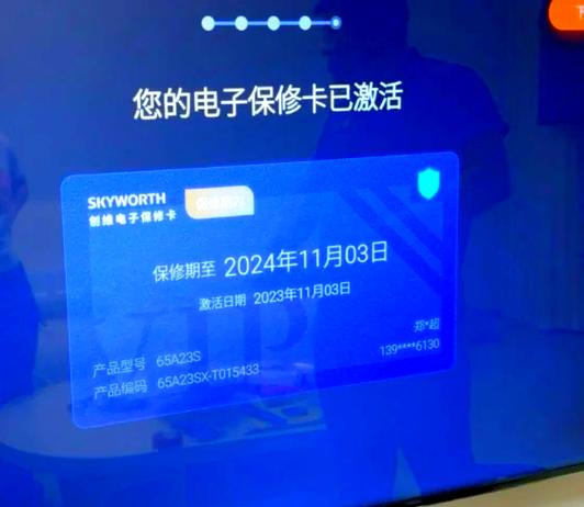 一直死机的神舟笔记本如何能解决好?
