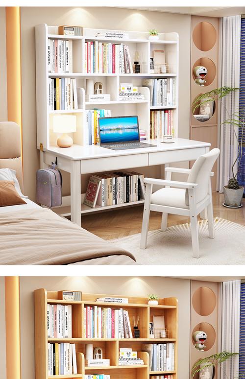 网购如何挑选购买台式笔记本电脑桌子