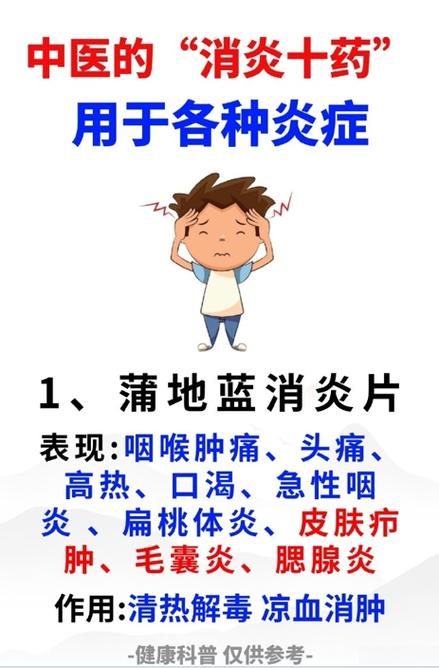 小家电挂烫机,家里有必要买吗?