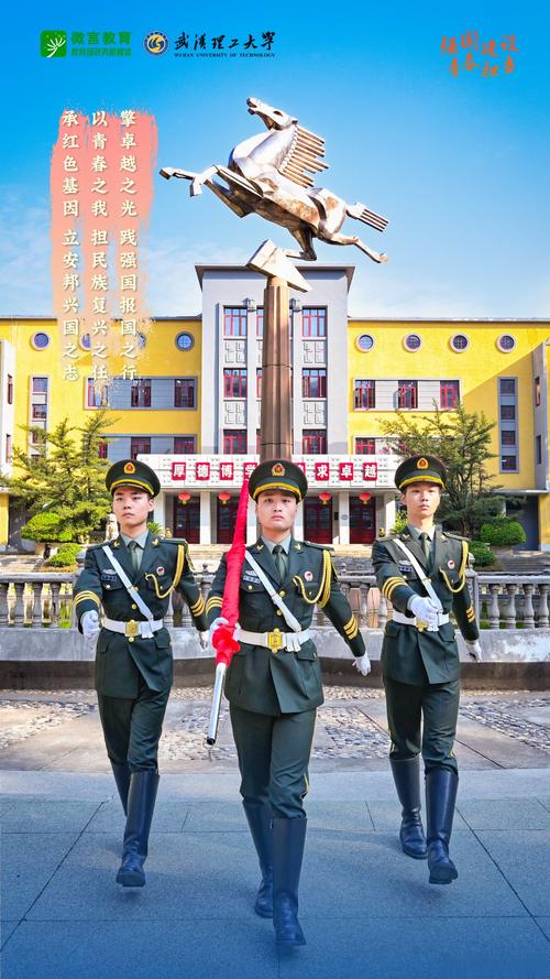 上军校可以带手机或者笔记本电脑吗