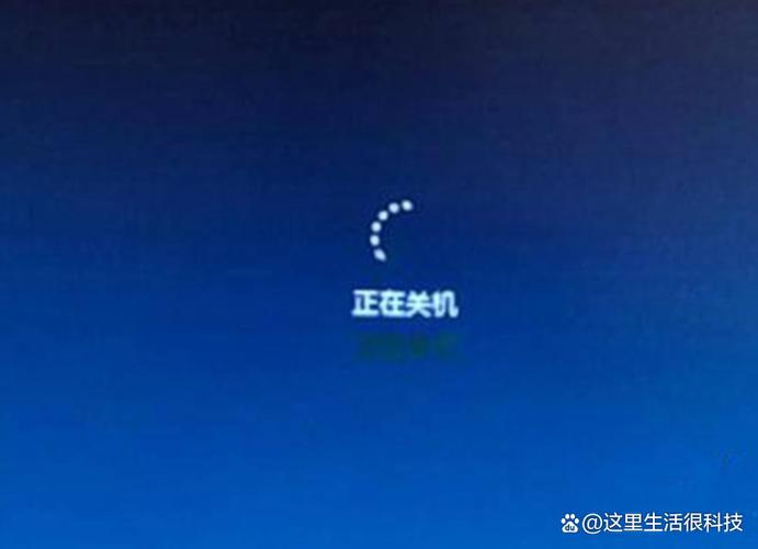 笔记本出现嘟嘟的声音