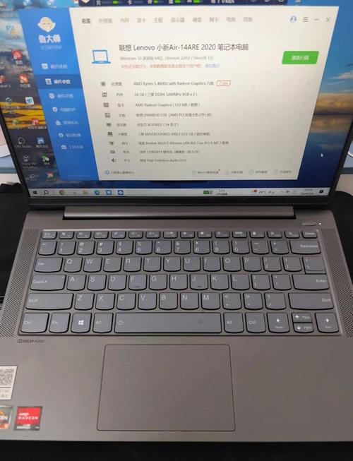 武汉ACER笔记本代理有哪几家?ACER5572A型号的