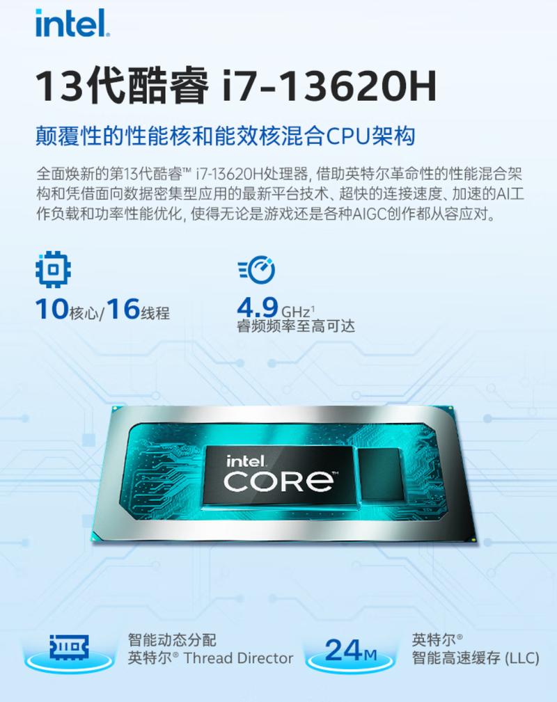 好用的全能笔记本电脑推荐