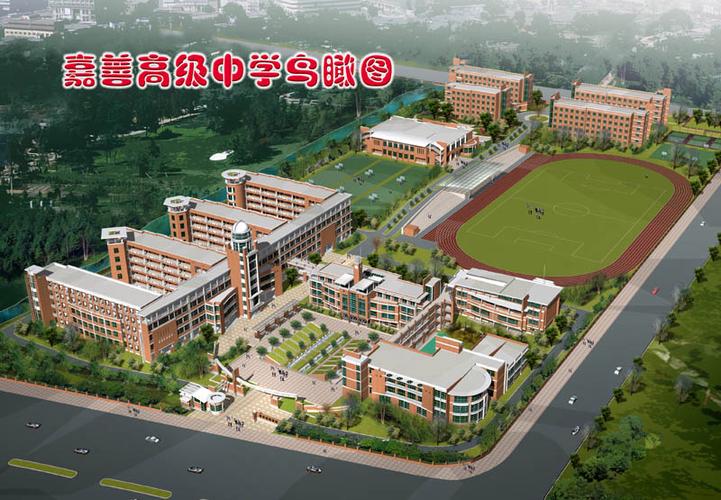 对警务站的工作意见建议