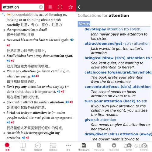 适合女生的电子词典推荐?