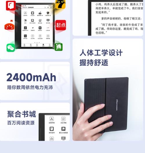 电脑文件阅读器有哪些常见的电脑的电子书阅读器有哪些