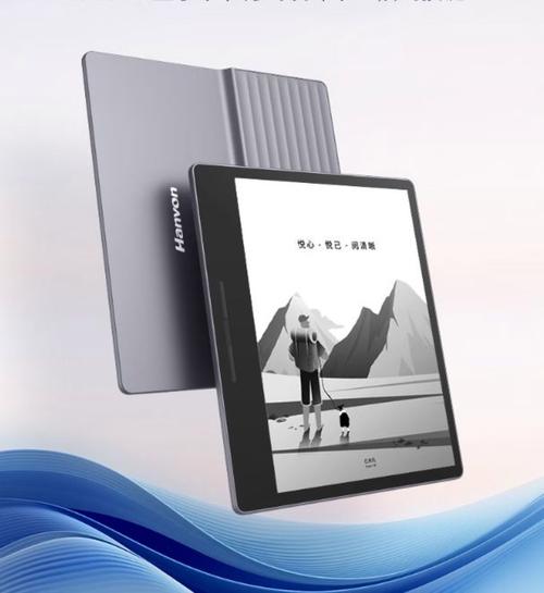 什么软件看书不用流量