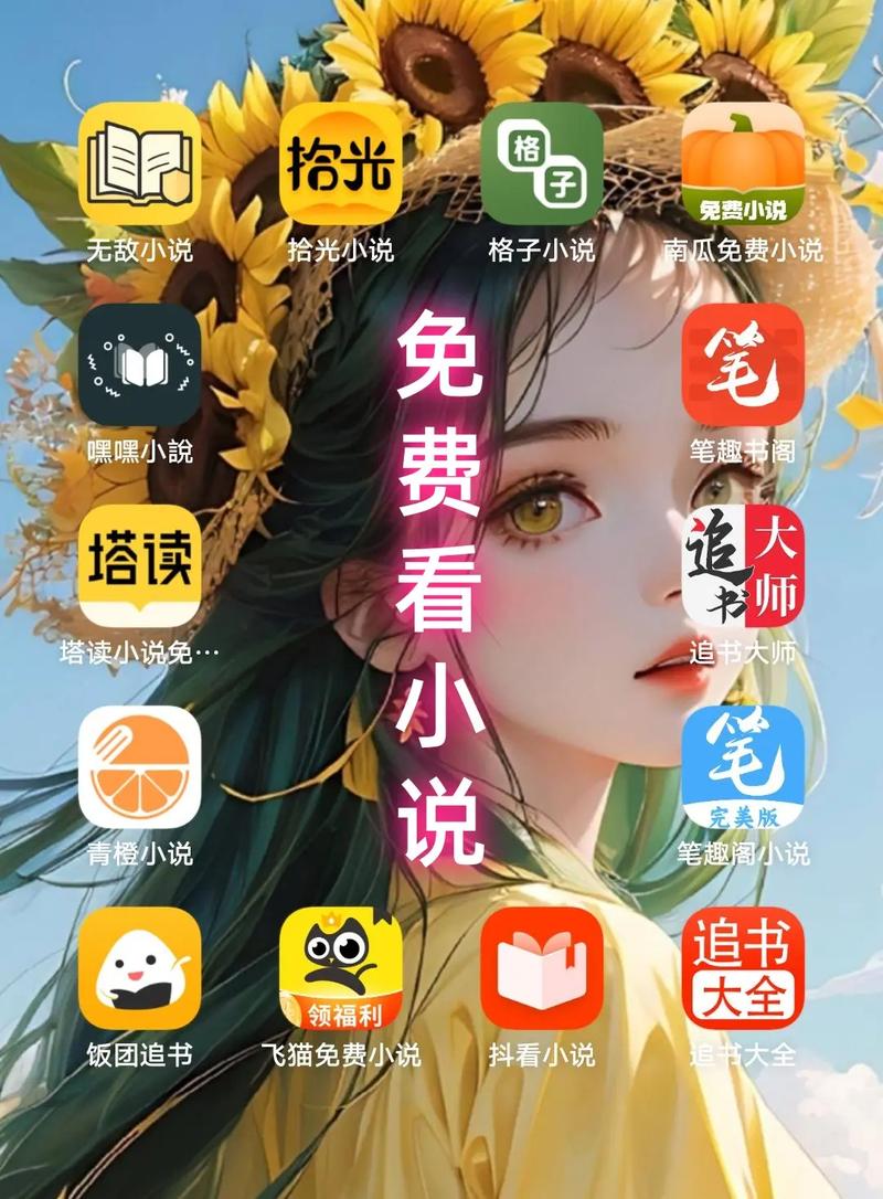 想买一个超薄笔记本电脑,有什么好的推荐吗