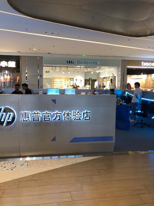 南阳惠普电脑售后服务在什么路?