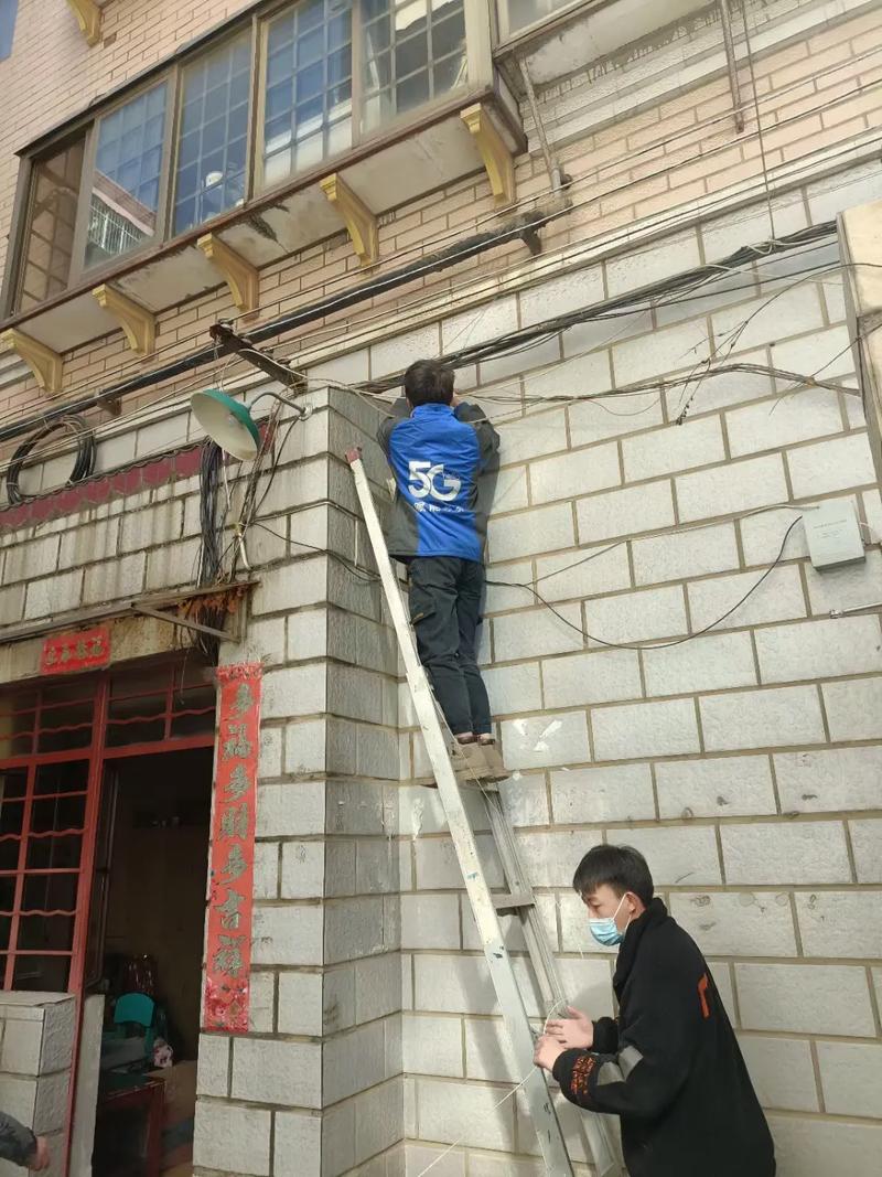 南阳铁通宽带安装