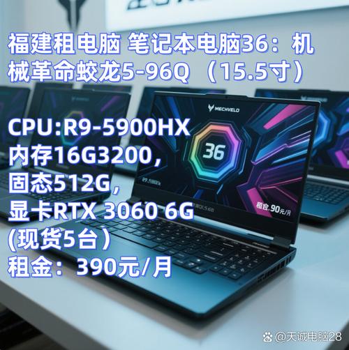 12寸左右笔记本电脑什么好thinkpad12寸笔记本推荐