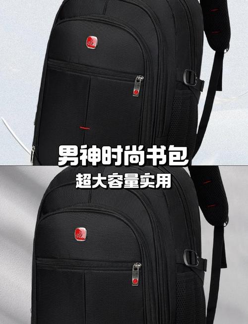 电脑背包哪些牌子好