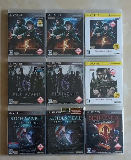 用笔记本电脑玩生化危机配置