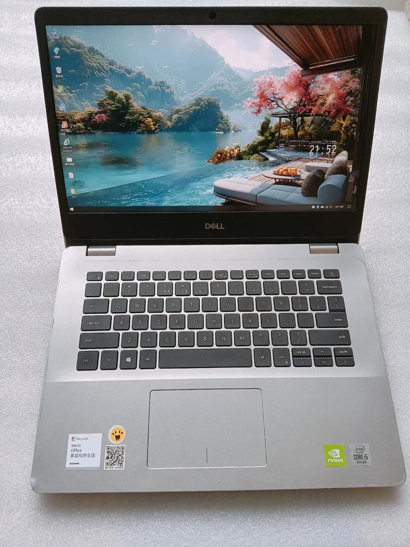 包头的电脑城在哪里?