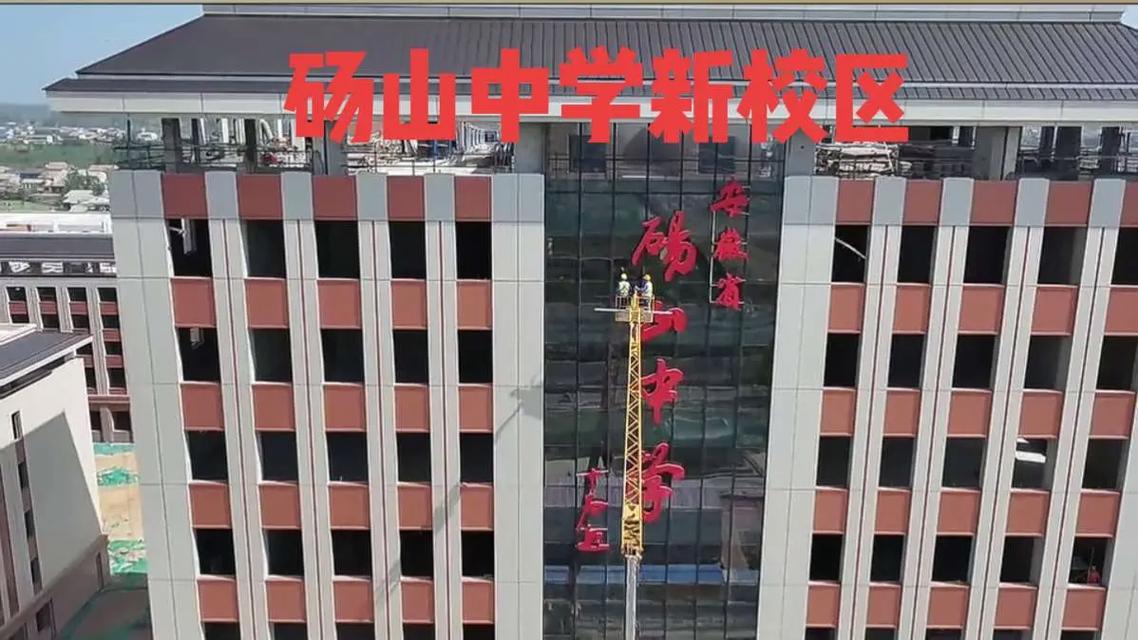 男子怎么借帐篷作掩护偷60多部手机?