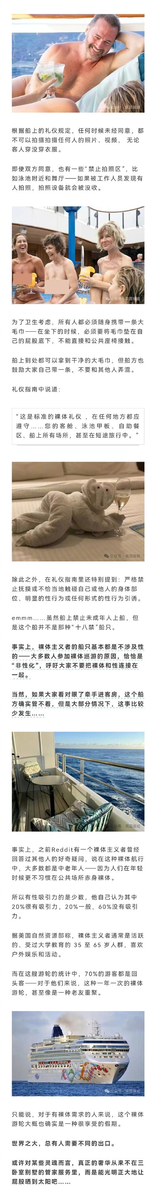 g176次高铁途经站点