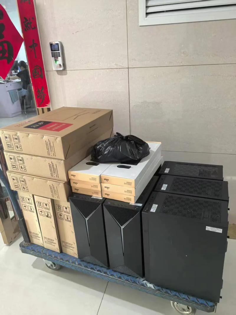 临沂在什么地方买笔记本电脑好,牌子比较正