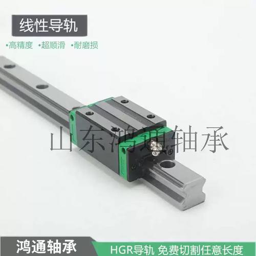 enter没反应是怎么了?