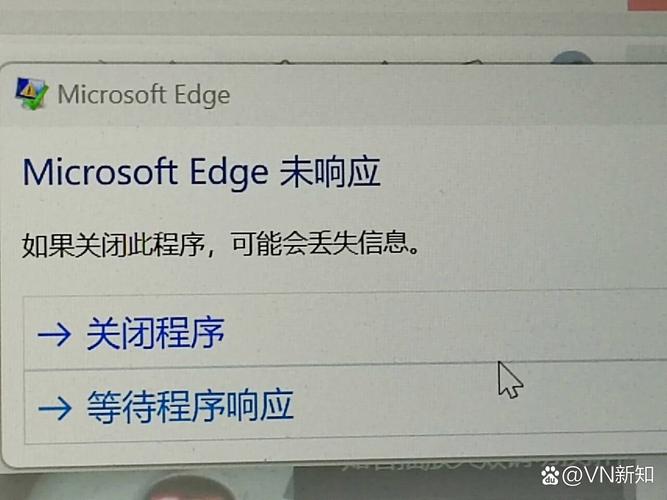 联想笔记本怎么拆电池