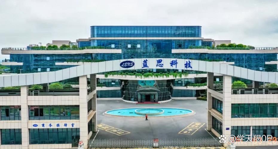 浏阳蓝思科技工资待遇怎么样