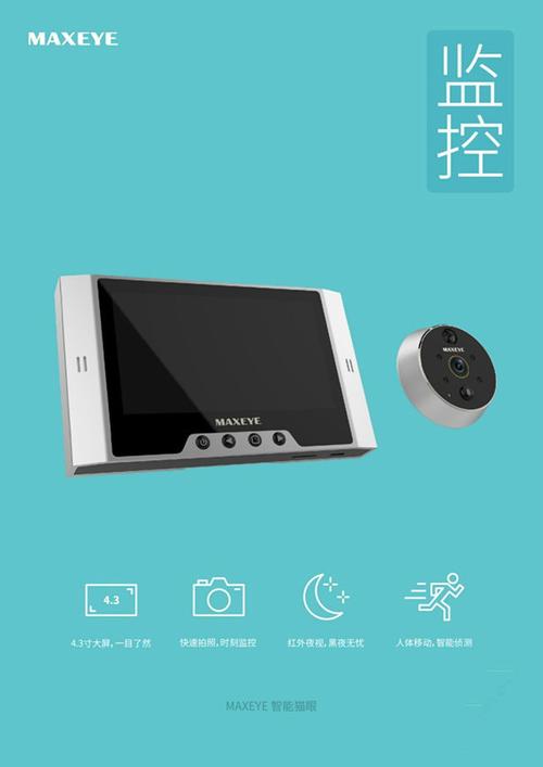 英业达电子厂怎么样