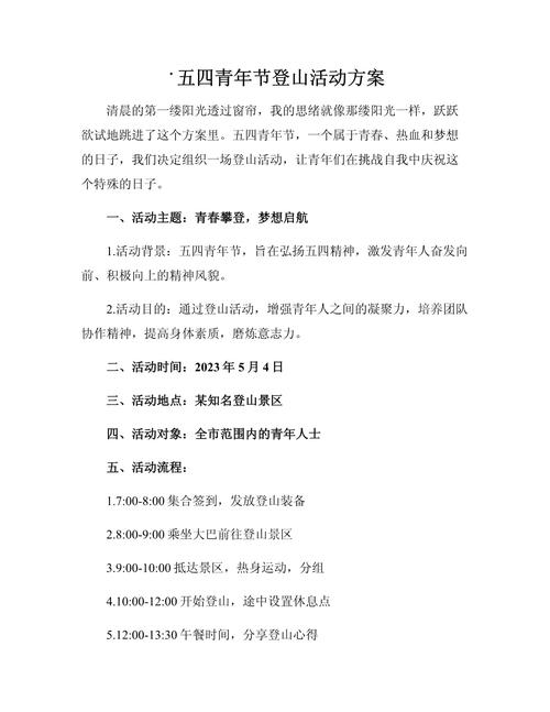 我的笔记本电脑丢在这个车上了,如何找回,在新乡火车站做的车到辉县,
