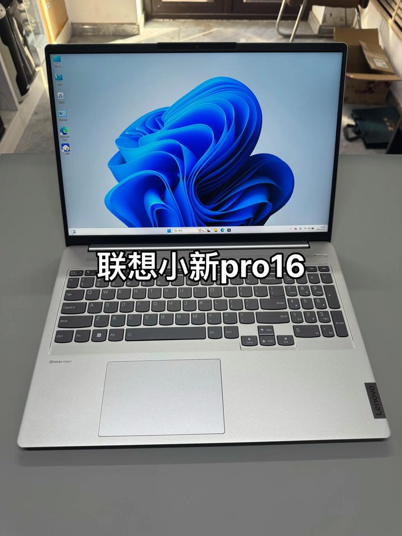 2025年最值得购买的六款笔记本电脑