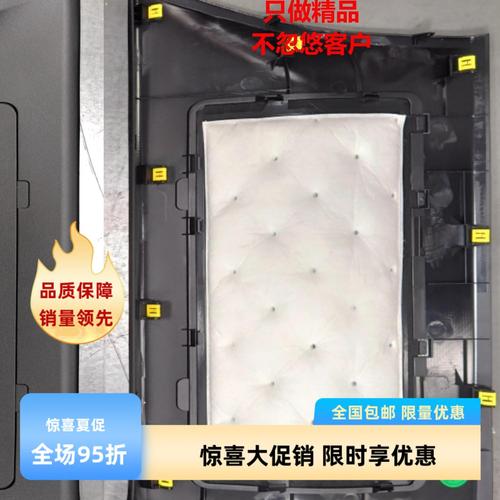 笔记本电池保养的技巧