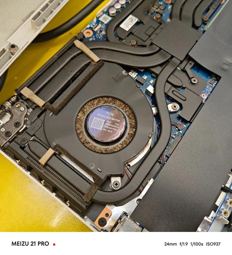 笔记本有必要清灰吗?